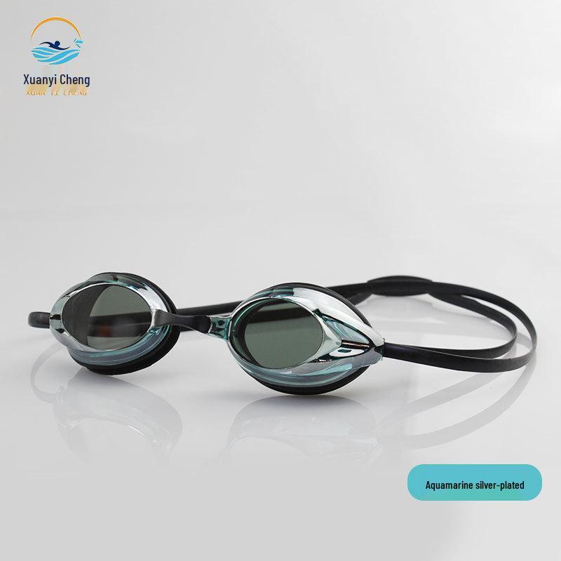 Occhialini da Nuoto da Gara Professionali HD Antiappannamento Unisex con Logo Stampabile