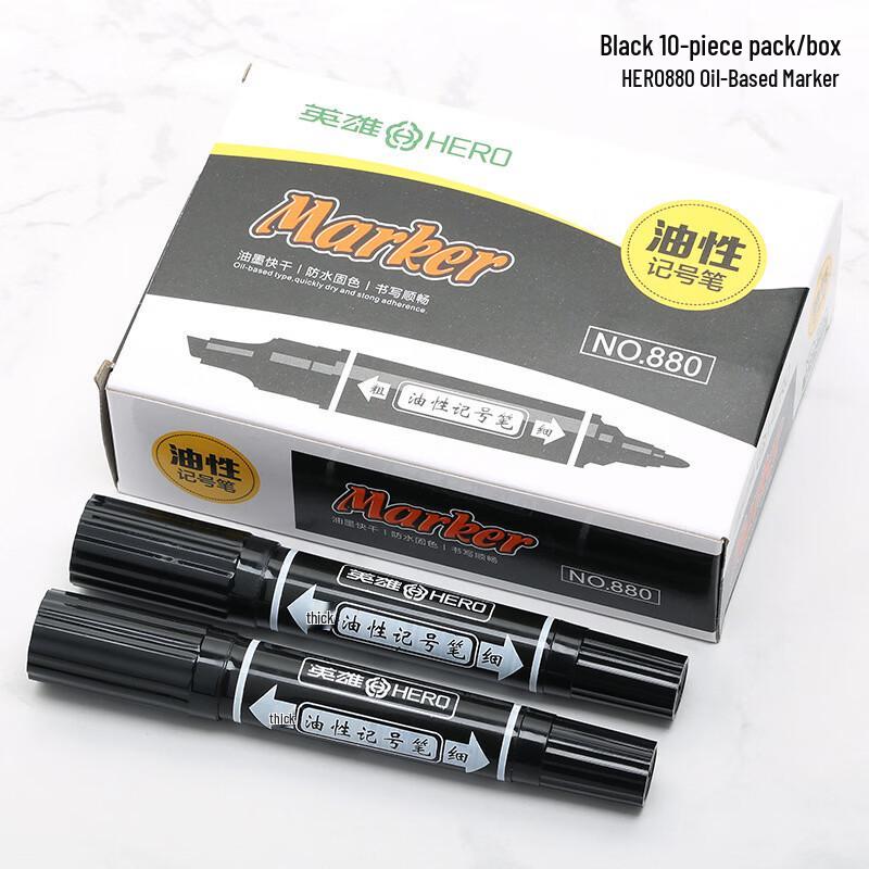 Deli 880 Double-Ended Oil-Based Marker Pen