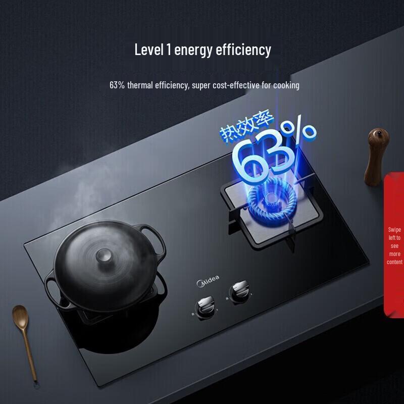 Midea Dual Burner Gas Stove CN Plug (adapter Included)