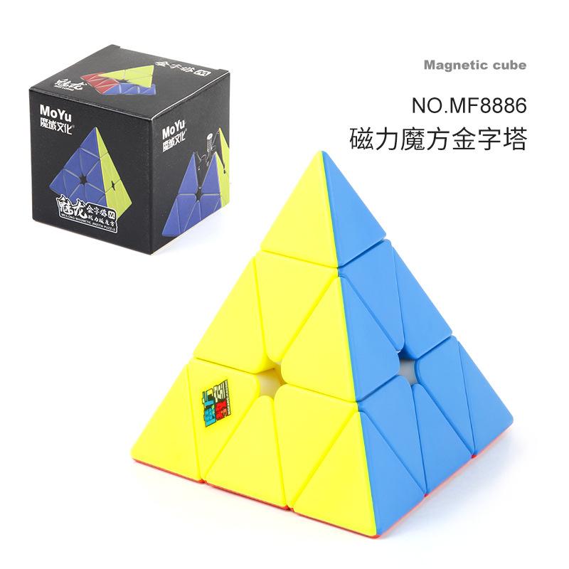 Magic Domain Culture Charm Dragon Magnetic Rubik'S Cube Series, 2345Th Order Rubik'S Cube, Children'S Science, Education And Educational Gifts Toys