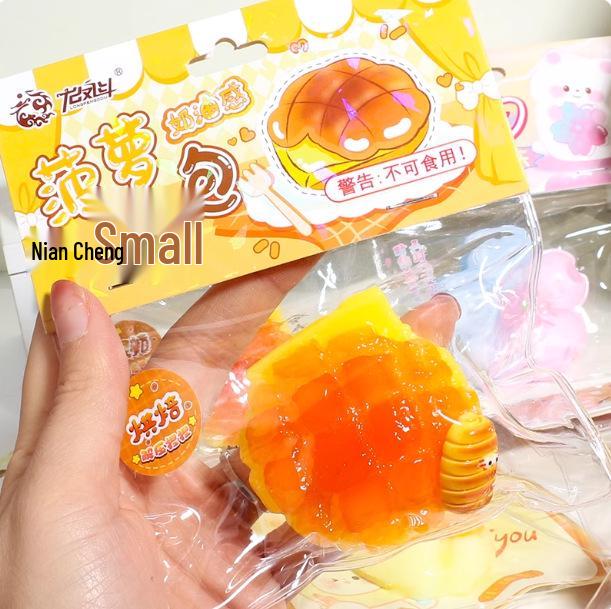 Creative Pineapple Stress Relief Squishy Toy - Creamy Fried Dough Stick for Kids