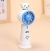 Adorable Cartoon Pet USB Rechargeable Handheld Mini Fan