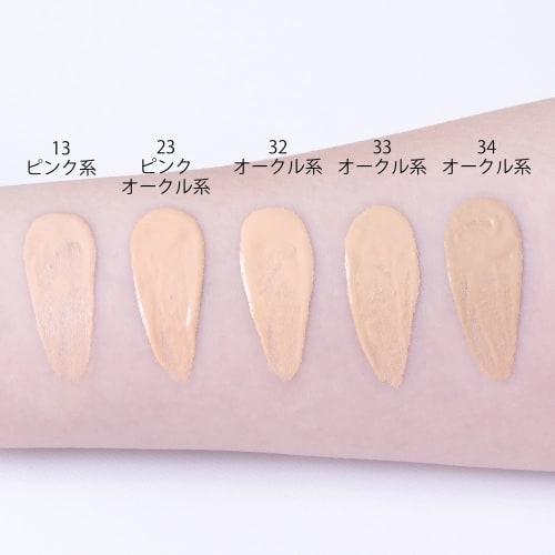 Chifure Chifure UV Liquid Foundation 34 Ocher type 30mL Unscented 1 piece 34 Ocher type Unscented 1 piece