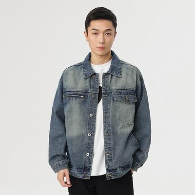 Loose And Versatile Simple Denim Jacket Retro Micro-Wide Lapel Jacket Washed Fashionable Men
