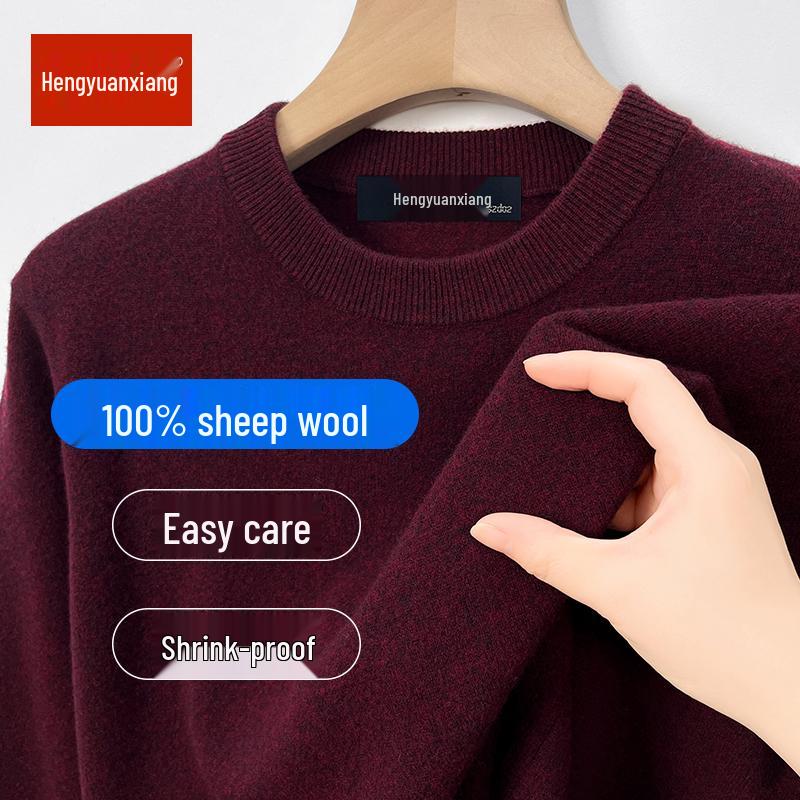 Hengyuanxiang Men's 100% Pure Wool Pullover, Round Neck, Thickened Winter Sweater for Middle-Aged Dads.
