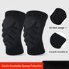 TULX Thickened Anti-Collision Sponge Knee Pads