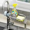 Kitchen Storage Rack Faucet Shelf Gold Non-punching Space Aluminum Pool Sponge Rag Drain Hanging Basket