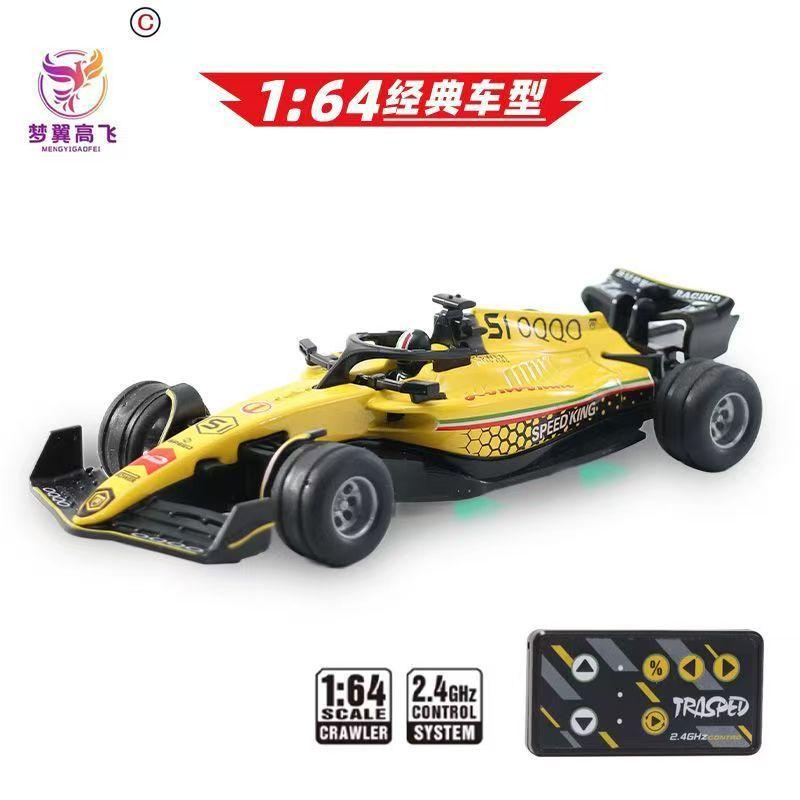 AAXQ1 2026 New Rc Car 1:64 Mini Alloy Car Model, Adjustable Lighting Formula Racing, Children'S Remote Control Car