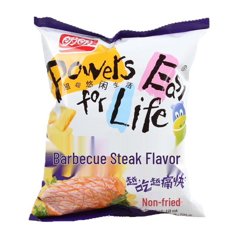 Panpan Chicken Flavored Puffs, Beef Steak