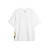 Li-Ning Wade Serie Buchstaben Rundhals Bequem Atmungsaktiv Locker Kurzarm T-Shirt Herren Oberteile Standard-Weiß AHSU165-2