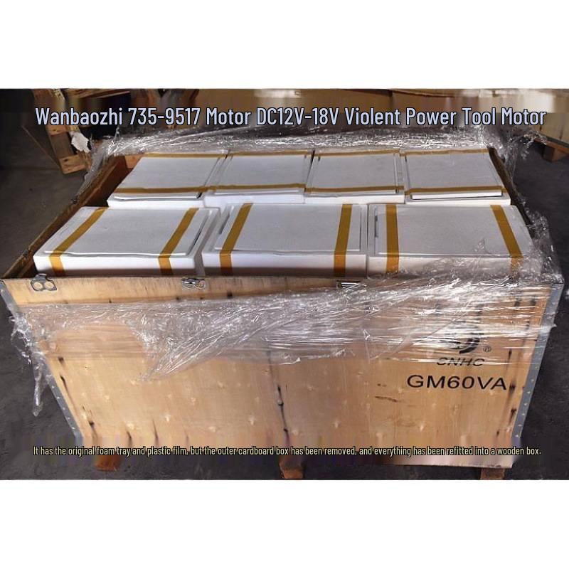 Hochgeschwindigkeits-Elektrowerkzeugmotor