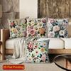 2D Vintage Floral 3D Style Throw Pillow Covers Pattern Cushion Cover Suitable For Sofa Bedroom Car Pillow Cover