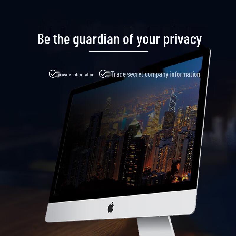 Beifang 21.5-inch (16:9) Desktop Monitor Privacy Screen Protector
