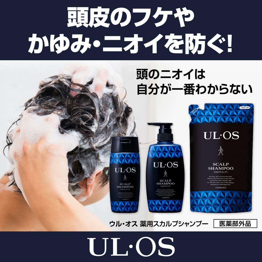 Uluos Medicated Scalp Shampoo Refill 420ml