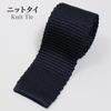 [Ogier] NecktieKnit Tie, 100% Silk, Solid Color, Narrow TieSlim Tie, Navy