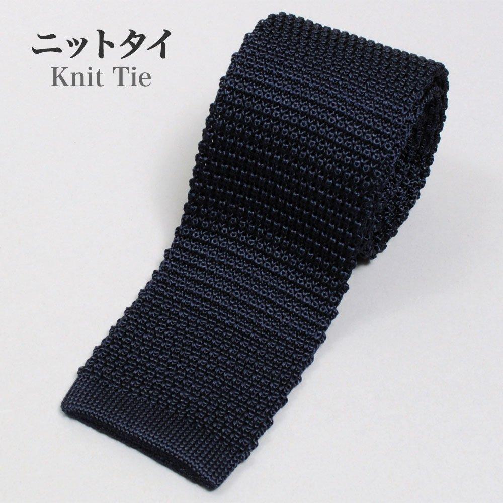 [Ogier] NecktieKnit Tie, 100% Silk, Solid Color, Narrow TieSlim Tie, Navy