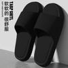 EVA Cool Slippers Bathroom Home Non-slip Indoor Summer Bath
