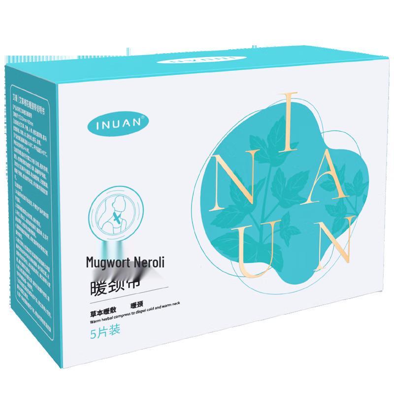 Haishi Hainuo Soothing Gel - Neck, Shoulder, Waist, Leg & Joint Pain Relief Cream