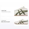 FB Trainer Wygodne Retro Skórzane Trwałe Niskie Casualowe Buty do Biegania Unisex sneaker Beżowy 1183B768-250