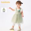 Balabala Children's Strap Skirt Two-Piece Set