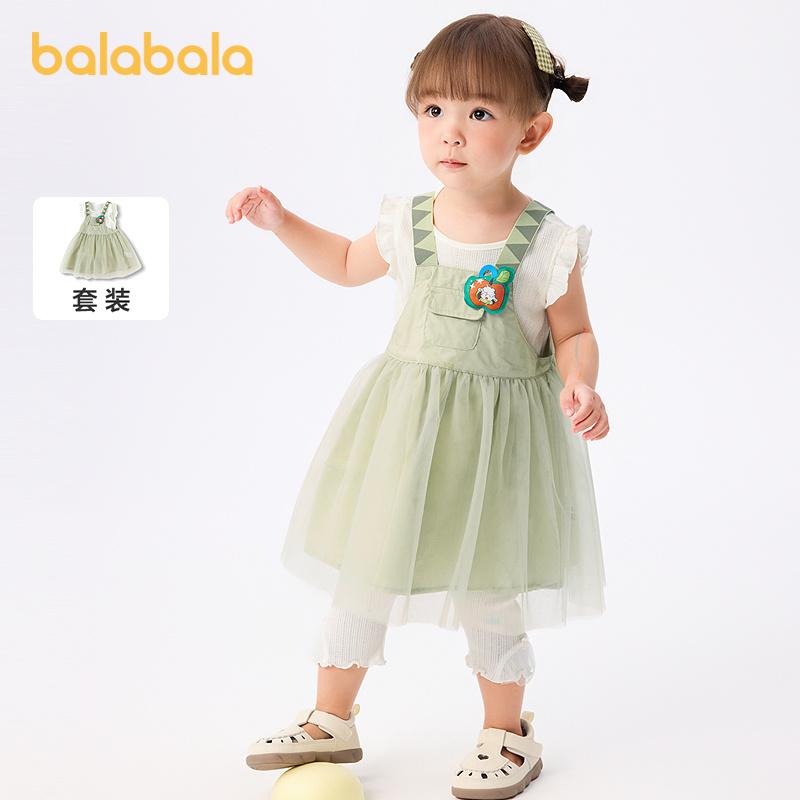 Balabala Children's Strap Skirt Two-Piece Set