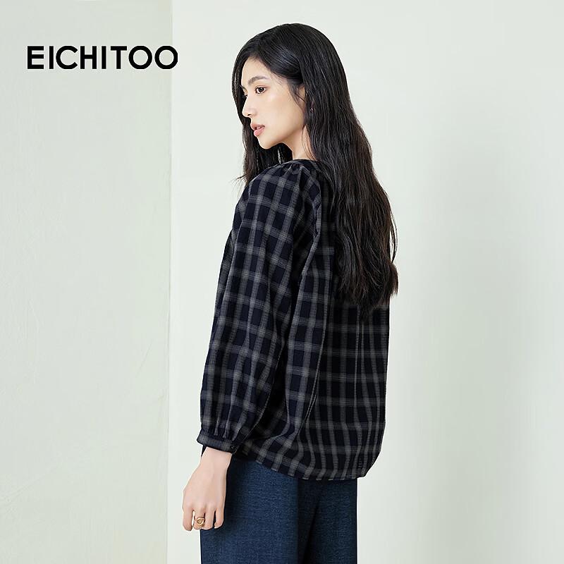 Aijutu Women's Retro Plaid Square Neck Long Sleeve Shirt
