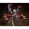 Megami Device Susanoo Approximately 200mm Tall 1/1 Scale Plastic Model KP581