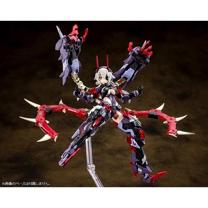 Megami Device Susanoo Approximately 200mm Tall 1/1 Scale Plastic Model KP581