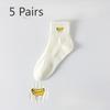 5 Pairs of Socks Men's Mid-calf Summer Students Cotton Anti-odour Sports Socks Embroidery 7a Antibacterial Boneless Large Size Cotton Socks