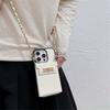 Applicable To Iphone15pro Lychee Pattern Mirror Card Bag Apple 14 Chain Crossbody 13pro Card Function Leather Case