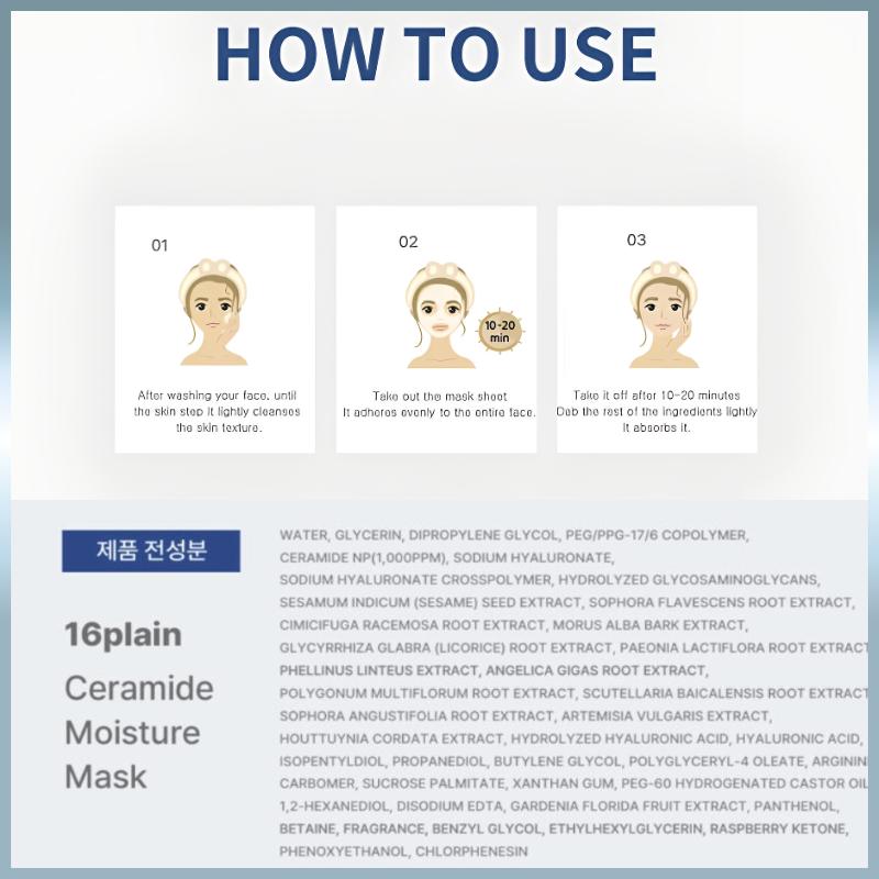 [DA YEUN COSMETIC] Sixteen Plain Mask Pack 4Type