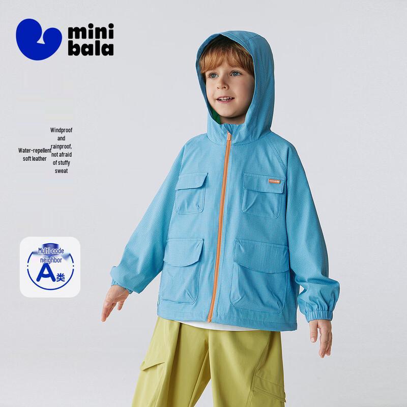 Minibala Kids' Water-Repellent Windbreaker Outdoor Jacket