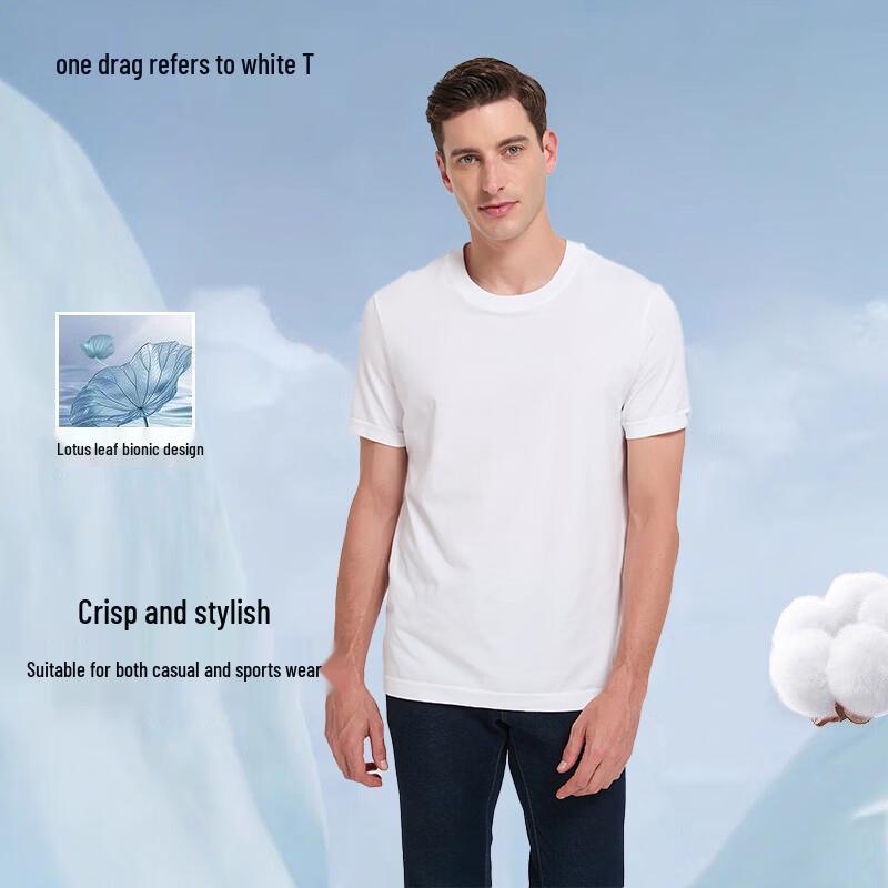 Men s Quick-Dry Breathable Sports T-Shirt 2XL