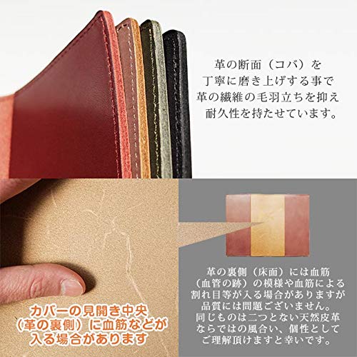 Rhodia No. 14 Horizontal Genuine Leather Cover (Made in Japan) with RHODIA 14 Notepad (Green)