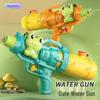 New Internet Celebrity Double Nozzle Water Gun – Pony, Dinosaur, Duck, Shark Designs for Kids