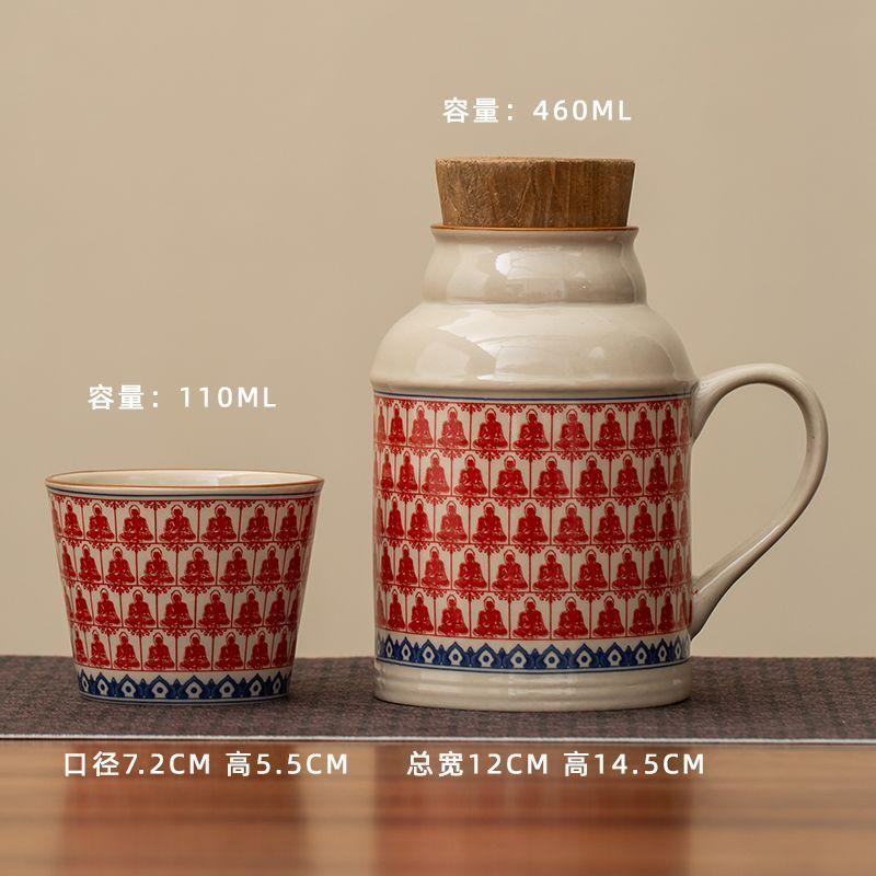 Vintage Ceramic Teapot Set with Infuser Large Capacity Insulated Tea Warmer for Home Office Slow Brew Tea Cup Gift