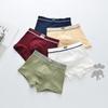 ETX Boys' Mid-Waist Boxer Briefs - Class A, Solid Color, Baby To Big Kids, Comfortable Four-Corner Shorts