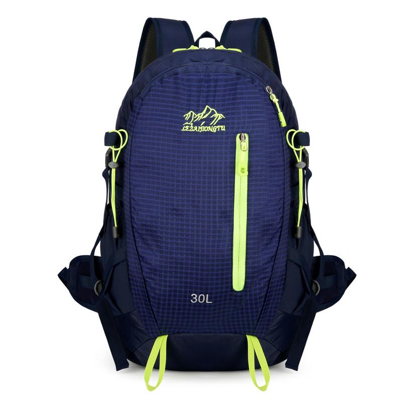 Zuoyou Foldable Lightweight 20-35L Travel Hiking Backpack