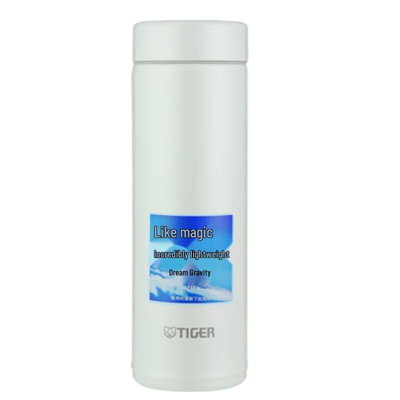 

Tiger Vacuum Insulated Mug