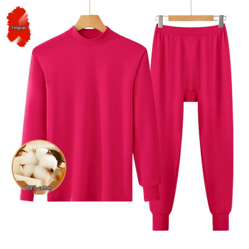 Women's Winter Thermal Underwear Set