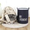1pc/Household Laundry Basket, Large Capacity, Foldable Dirty Clothes Storage Basket, Dormitory Clothing Storage Basket