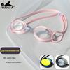 Natación – Gafas de natación
