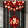 Good Luck Chinese Lucky Ornament Traditional Fu Character Pendant  Home Window Decoration