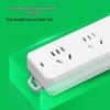 BULL GN-212 3-Outlet Power Strip with Master Switch CN Plug (adapter Included)