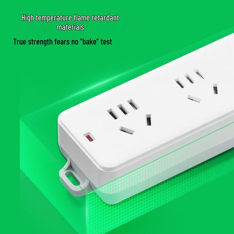 BULL GN-212 3-Outlet Power Strip with Master Switch CN Plug (adapter Included)