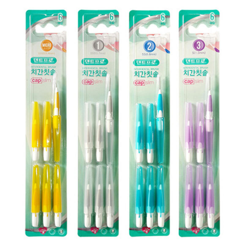 DENTPRO Two-Com Interdental Brushes for Dental Use, 6 Sizes to Choose from 1832 No. 1 SSS (0.7mm)