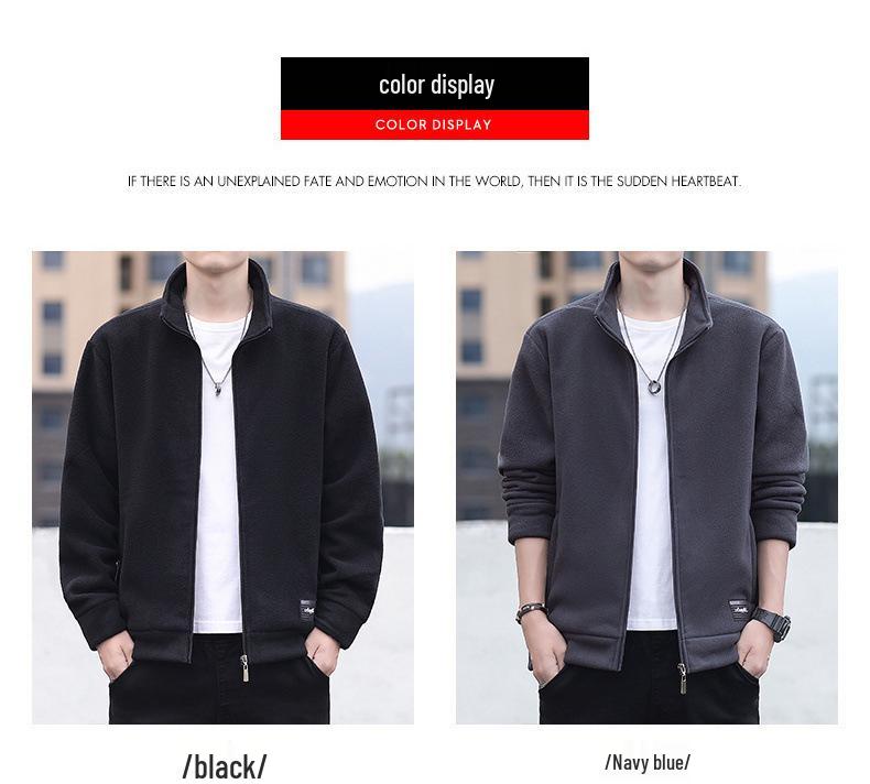 Men's Spring/Autumn Stand Collar Sherpa Fleece Hoodie Cardigan
