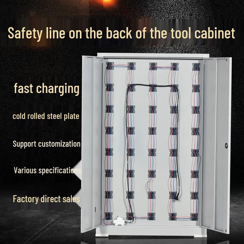 Junshi Multi-door Charging Locker for Power Tools