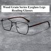 High End Wood Grain Series Reading Glasses 0 1.0 1.5 2.0 2.5 3.0 HD Protective Goggles Silicone Nose Pad Anti Blue Light Glasses