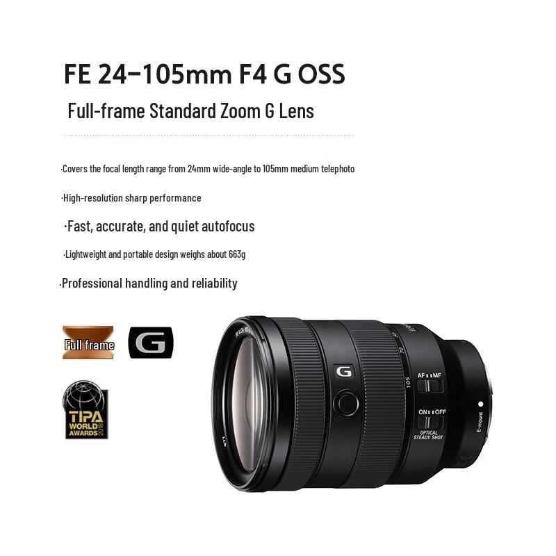 Sony FE 24-105mm F4 G OSS Standard Zoom Lens